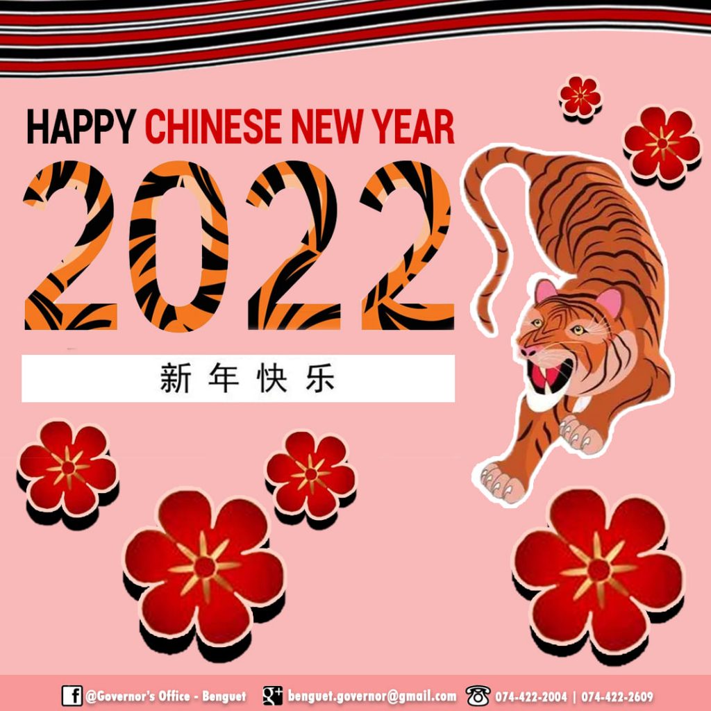 February-1-2022-Happy-Chinese-New-Year