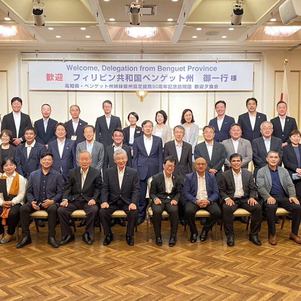 07-17-2025-GOV. DICLAS VISITS JAPAN FOR STRONGER BENGUET–KOCHI TIES 2