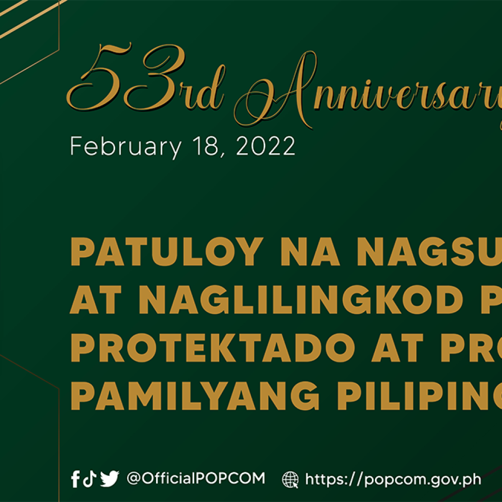 WEBSITE BANNER - POPCOM at 53